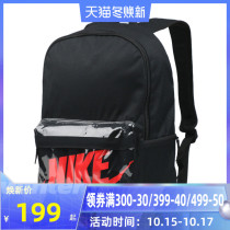 NIKE NIKE backpack new mens and womens bags large capacity sports bag Junior High School High School Students bag backpack tide