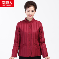 Antarctic middle-aged and elderly New Winter down jacket female mother wear slim body thin warm down jacket