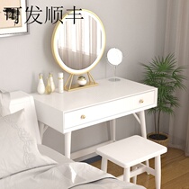 Elegant Nordic full solid wood dresser minimalist modern small family style dressing table bedroom with female tennis red makeup table
