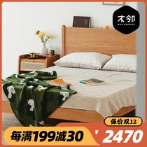 Wooden neighborhood good night bed Nordic solid wood bed simple modern cherry wood 1 5 original wooden bed Master Bedroom 1 8 m double bed