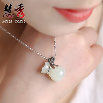 Hetian Jade small fortune bag pendant White jade money bag necklace Clavicle Sterling silver gift for girlfriend pendant mother mother