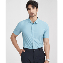 Very recommended six color bubble grid short sleeve shirt Super Play summer thin slim mens rubber short sleeve shirt men