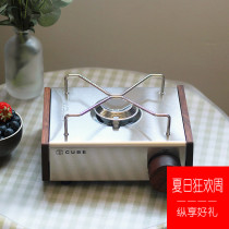 KOVEA CUBE KOVEA CUBE Outdoor Home Self - Driving Mini - Portable Toast Boiler