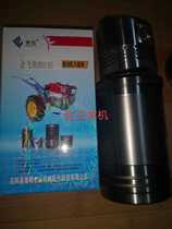 Gold flying fish RD145 single cylinder diesel cylinder sleeve piston four matching combination