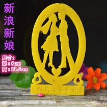Salt sculpture Mold bride and groom salt sculpture Mold ice sculpture chocolate soap carving Agar carving DIY baking mold kitchen