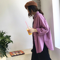 Halo nini purple shirt womens 2018 new loose thin versatile long-sleeved chic early autumn top lazy