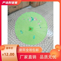 Snap up dance performance flower umbrella Classical dance umbrella Jiangnan craft umbrella Costume photo props umbrella