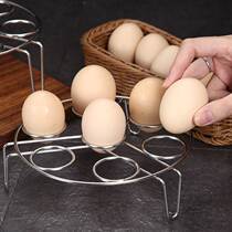 Steaming rack stainless steel steamer Home Kitchen Steam Steamed Fish Shelf Multifunction Steam Tray high-footed Steamed Egg Rack