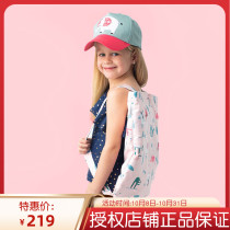 Canadian flapjackkids children double-sided bath towel bag backpack two-in-one beach towel absorbent