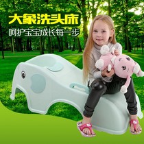 Shampoo artifact Childrens shampoo recliner Foldable baby shampoo chair can sit and lie on childrens shampoo recliner Multi-function