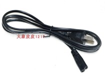 Jinlaite KN-6863LS 8113LA 4214LS Camping Light Probe Portable Emergency Light Double Hole Charger