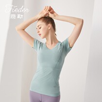 Fei Le yoga clothes looming short-sleeved summer running fitness clothes sports tops womens professional yoga Pilates clothes