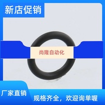 NPA 3 4 5 6 7 8 9 10 10A 11 2 11 20 21 O-ring P series Line diameter 1 9 2 4