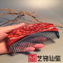 Zambia blood sandalwood comb carved log silver comb household curling massage anti-static cute long hair comb