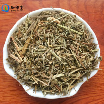  Old Storks dried Chinese herbal medicine 500g Alias Old storks mouth Guan tendon Old guan tendon Chinese herbal medicine old crane grass