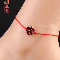 Crystal seven-star array anklet hand-woven seven-star array tea crystal red agate Garnet black agate anklet