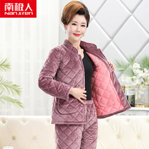 Coral velvet padded pajamas womens winter thickened velvet elderly mother autumn and winter warm home clothes set