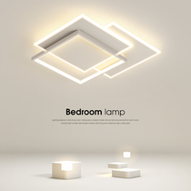 Guangdong Zhongshan Bedroom Light Brief About Modern Led Suction Lights 2022 New Creative Personality Square Room Lights