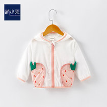 Baby coat men and women summer baby sun protection clotheair conditioner cute air-conditioner princess and young children ultra-thin outfit