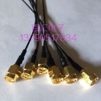 SMA-JJ inner screw inner needle male to male adapter cable 50 ohm ultra-fine soft 1 37 silver plated signal line 40CM