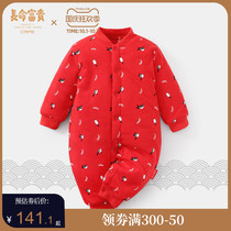 Long-lived rich baby Full Moon clothes male and female newborn baby winter jumpsuit cotton coat red coat thick cotton coat