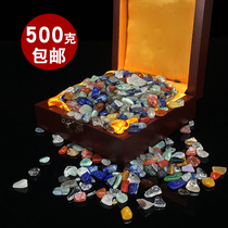 Natural five-chromatic magnet for purifying crystal raw stone agate 5 color crushed stone yellow purple powder crystal five rows of crushed stone large grain