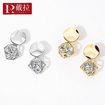 Della fashion trend big earrings female 2021 New Tide niche French earrings