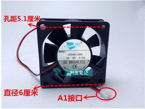 Original HXH Haixing and fan HDH0612MC 12V 0 15A 6CM cooling fan