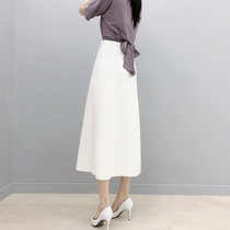 White skirt long skirt autumn womens 2021 New High waist a elastic waist black long cotton base skirt