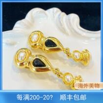 Lombardian vintage American 80s personality model imitation baroque pearl black color treasure sweep shoulder ear clip
