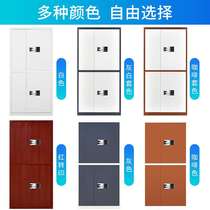 Office file cabinet National Treasure lock Fingerprint r secret cabinet Electronic password lock Financial file cabinet Safe data cabinet