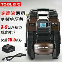 Iron transaction DC dual-use lithium battery air compressor wireless portable small silent high-voltage high-power inflatable