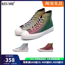 BLESS SHOE BRIGHTER daylight illusion color changing color reflective shoes couple handmade casual shoes