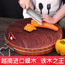 Clam Wood Iron Wood Chopping Block Authentic Vietnam Whole Wood Solid Wood Household Kitchen Cutting Board Ultra-Thick Chopped Bone Red Iron Tree Flagship Store
