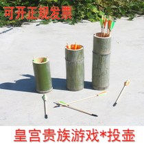 Bamboo Arrow Bamboo Tube Potting Arrow Game Children Adult Celebration Entertainment School Games Company Activity Props