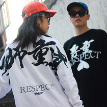 Funkystyle respect teacher heavy road bboy long sleeve hip hop hip hop hip hop dance hiphop national tide loose T-shirt oversize