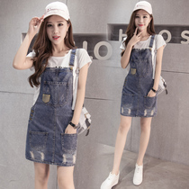 Korean Denim Harness Skirt Woman 2021 new thin section Summer Korean version Little Slim Loose Fashion A word dress