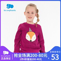 Libaby room baby cartoon fashion casual long sleeve sweater men and women Children soft and comfortable top 2021 Autumn New