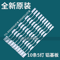 Brand new original TCL B55A858U light bar D55A561U light bar YHA-4C-LB5505-YH1 light bar