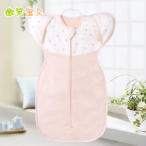 Baby anti-jump sleeping bag summer thin surrender 0-3 months 6 one-piece newborn swaddling baby spring and autumn
