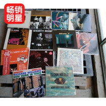 12 inch LP JAZZ vinyl record 33 turn 40 a JAZZ soul music old record randomly sent