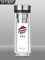 Glass custom double insulation office business Cup pattern custom printing logo logo water cup tea separation tea