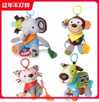 Touch New 37 onion head appease hand puppet baby multifunctional educational toy bed hanging car hanging puppet doll