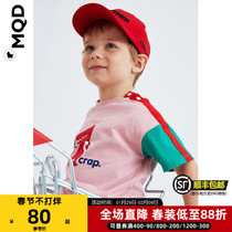 MQD children's clothing boys baby short sleeve T-shirt cotton men's 2021 summer children's stitching shirt crew neck dinosaur coat tide