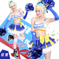 Love Live Paradise Live Cheerleaders Adult Kids Cosplay Women Clothing Out of Stock