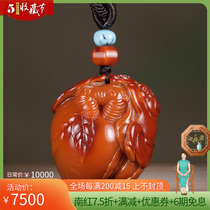 Featured fine engraving Wanshou No Xinjiang pendant Runes jade edge Sichuan Liangshan Original mine No rubber South red ladle slurry pendant 21g