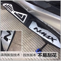 Suitable for Thailand 2016-19 Yamaha nmax155 Aluminum Alloy Pedal Mace 150 Pedal CNC