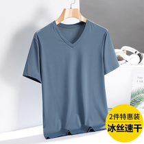 Chicken Hearts Lead Ice Skating Silk Short Sleeve T-Shirt Male Summer New Middle Aged Dad V Collar Pure Color Compassionate Mens Clothing