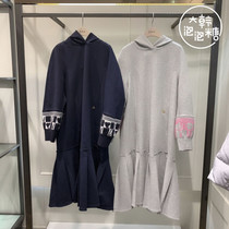 Discount O2ND Ocaro Korea 2020 Winter cotton Liandress O22AATOP164W (OL)