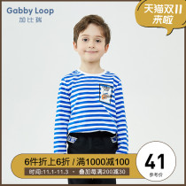 Gabriel childrens clothing autumn new boys round neck long sleeve striped T-shirt base shirt